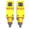 (Lot of 2) Banner Engineering Q45XDN2DLQ6 Diffuse Proximity Sensors 11-25VDC