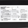 Sealevel SeaI/O-570 Expansion Module