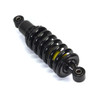 Volcon Grunt eBike Coil Spring Hydraulic Adjustable MonoShock (10)