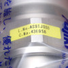 NEW Fujikin FPR-UDDFBD-21-6.35-PI-APY Diaphragm Valve 2P Surface Mount 436956