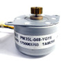 NMB Technologies PM35L-048-YGY6 Miniature Stepping Motors 4-Wire (5)