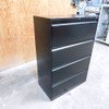HON Brigade 800 Series 4-Drawer Lateral Filing Cabinet 36"x19"x52-3/4" Black