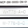Supermicro MCP-290-00053-ON-01 Server Rail Set