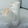 Charlotte Pipe PVC 00601 6100 14" x 14" x 12" Wye Hub NSF dwv SCH40 Fitting