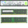Samsung M393B1K70DH0-CK0 Server ECC Memory 8GB (19)
