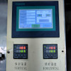 Shenzhen YX-LP1000 VFFS 100-1000ml Automatic Pouch Sachet Water Bag Filling Seal