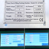 Shenzhen YX-LP1000 VFFS Automatic Pouch Sachet Water Bag Vertical Form/Fill/Seal