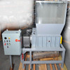 Ameri-Shred 25HP Dual Shaft Shredder 460V