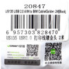 UGREEN 20847 US135 USB2.0 to USB Type B Cable (4)