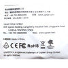UGREEN 20847 US135 USB2.0 to USB Type B Cable (4)