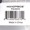 Monoprice 6370 SVGA Monitor Cable 6ft (5)