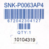 Supermicro SNK-P0063AP4 CPU Heat Sink