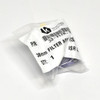 Kornit Digital 33-FLTR-2380_A2 38mm Filter Assembly