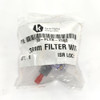 Kornit Digital 33-FLTR-2380 38mm DTG Filter Assembly