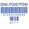 Supermicro SNK-P0067PSM CPU Heat Sink (2)