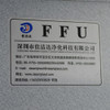 Shenzhen Jaijieda CleanlyBest 4x2 Cleanroom FFU - Parts