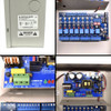 Altronix AL600ULACM Access Power Controller with Power Supply