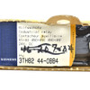 Siemens 3TH8244-OBB4 Contactor Industrial Relay 24VDC Coil