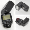 Canon Speedlite 600EX-RT Flash Wireless E-TTL with Pouch