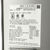 Rinnai RE180iN Indoor Tankless Water Heater 180,000 180K BTU 8.5 GPM Natural Gas