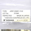 Yaskawa JZSP-CSM21-15-E Power Cable 15m for Servo Motor