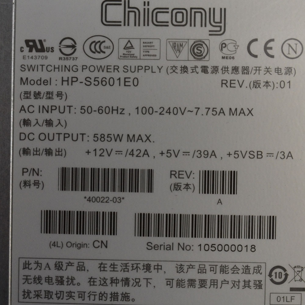 IBM HP-S5601E0 Power Supply IBM Chicony 585W 69Y0201 69Y0200 For