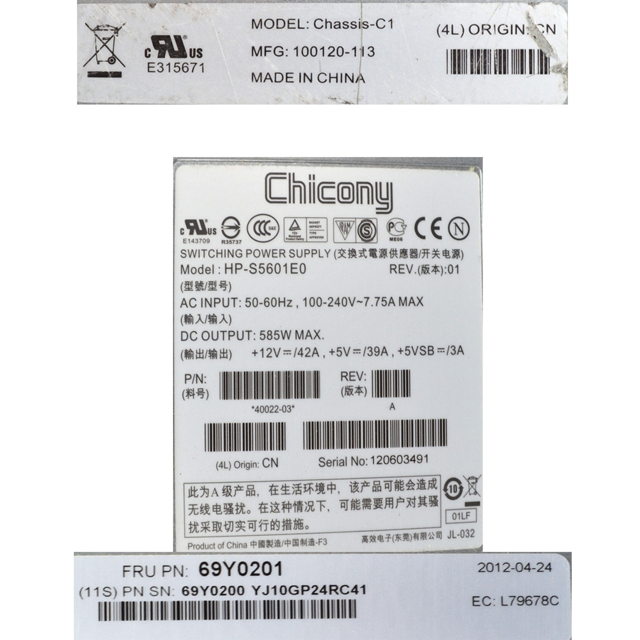 IBM 1746-A4E DS3524 Storage System Type E4A 68Y8495 2x I/F-4