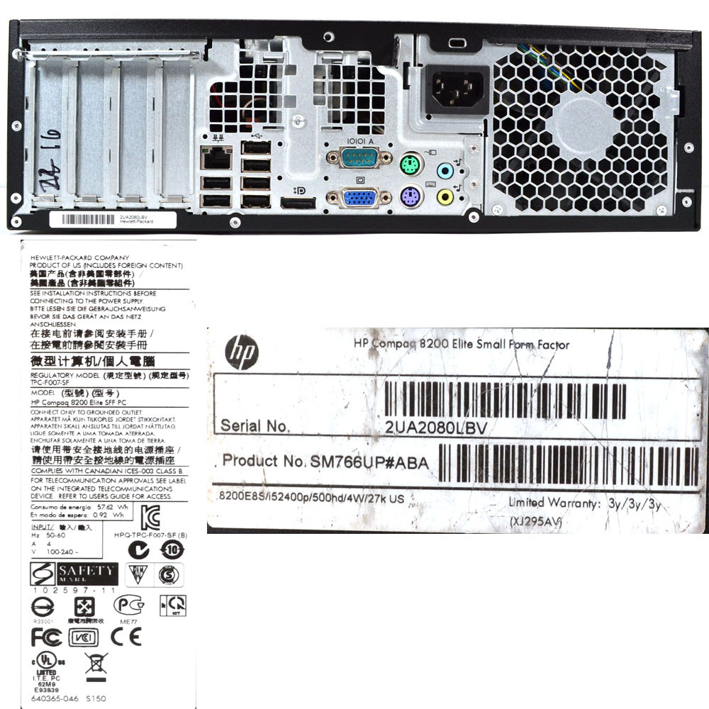 Compaq 8200 Elite Sff HOT Desktop Hp Compaq 8200 Elite Sff Ram HP