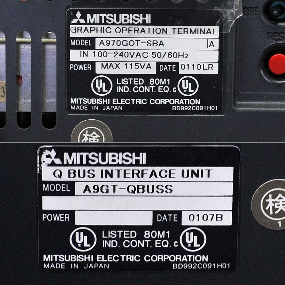 Mitsubishi A970GOT-SBA Graphic Operation Terminal Color Touch