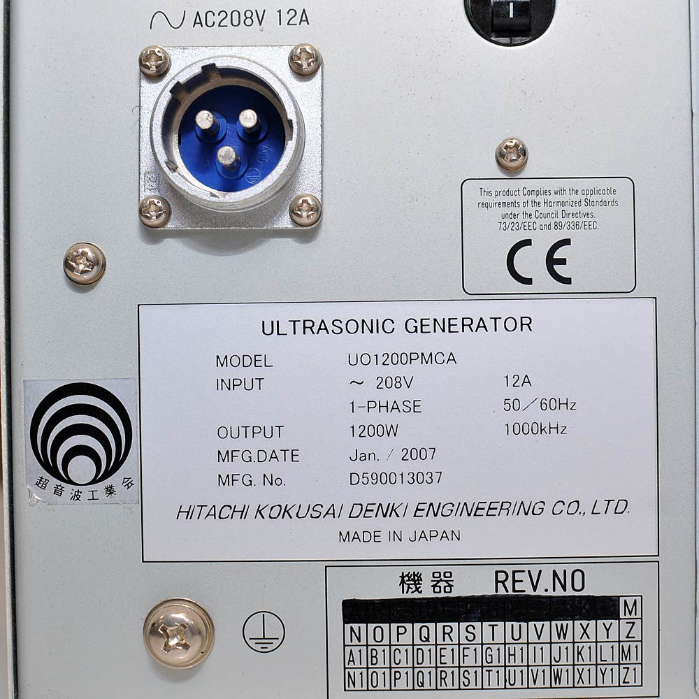 Hitachi Kokusai UO1200PMCA Ultrasonic Generator 1200 Watts 1000