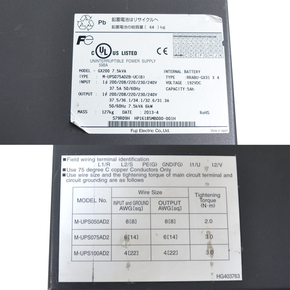 Fuji Electric M-UPS075AD2B-UCB Mini UPS GX200 Series Single-Phase