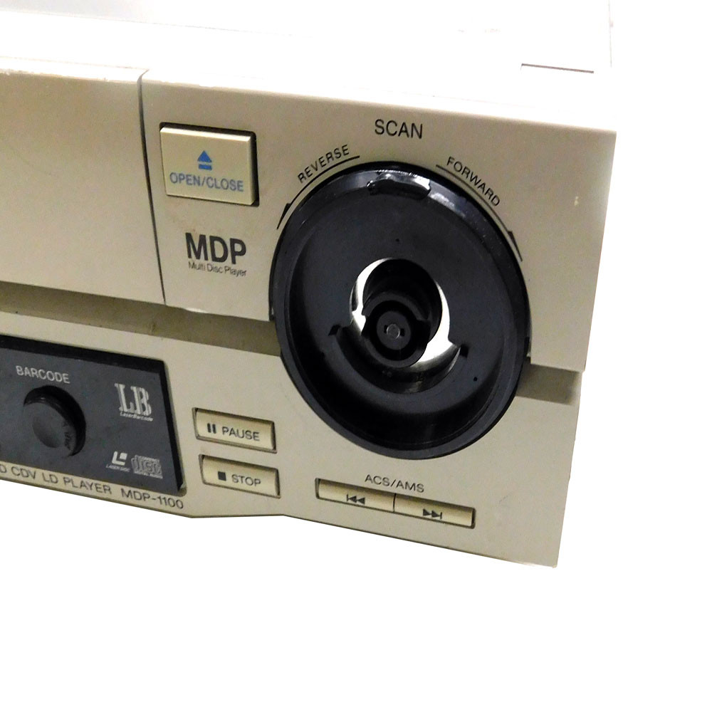 Sony MDP-1100 Video Player LD Laserdisc/CD/CDV - Parts