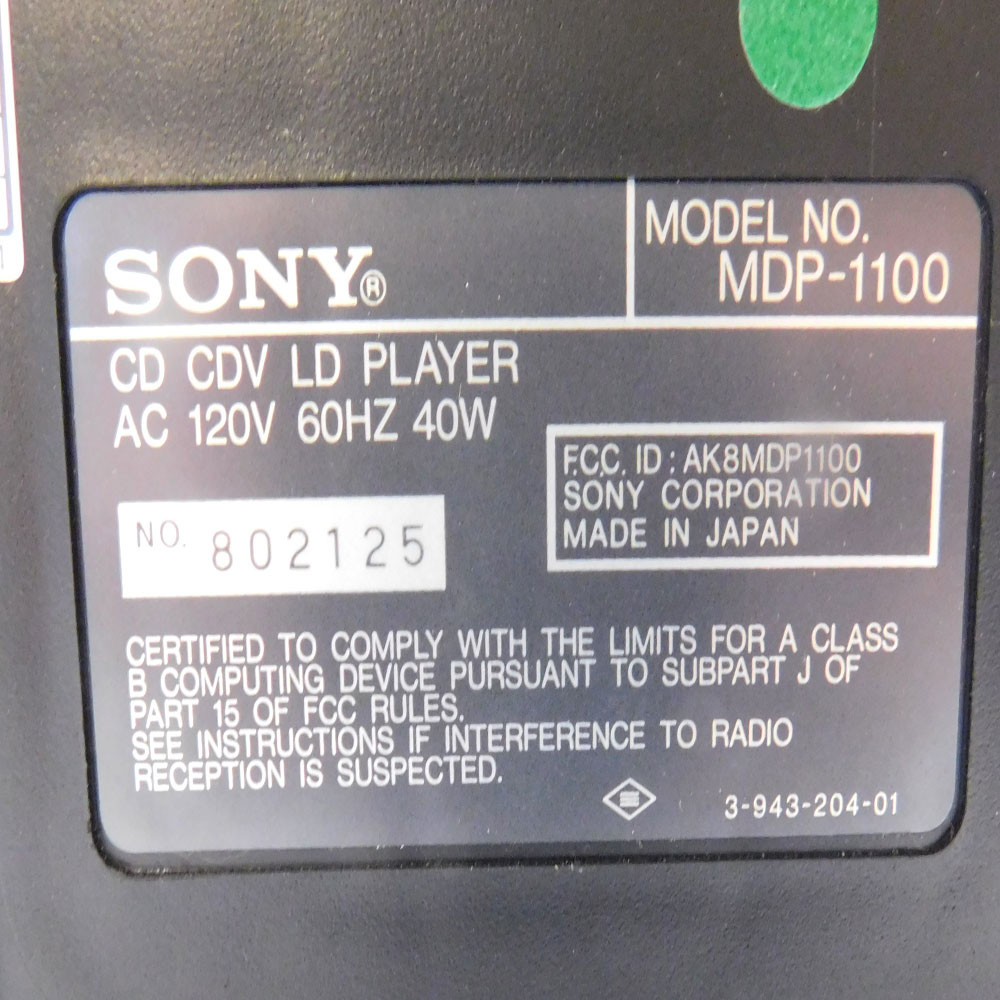Sony MDP-1100 Video Player LD Laserdisc/CD/CDV - Parts