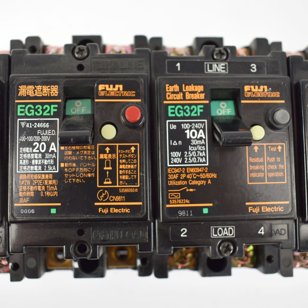 Fuji EG32F Circuit Breakers (1) 5A (2) 10A (1) 15A (1) 20A