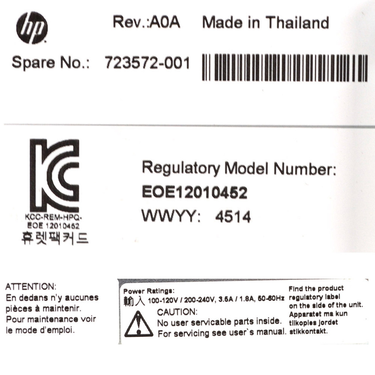 HP 723572-001 432W Delta MULTISTAK Power Supply
