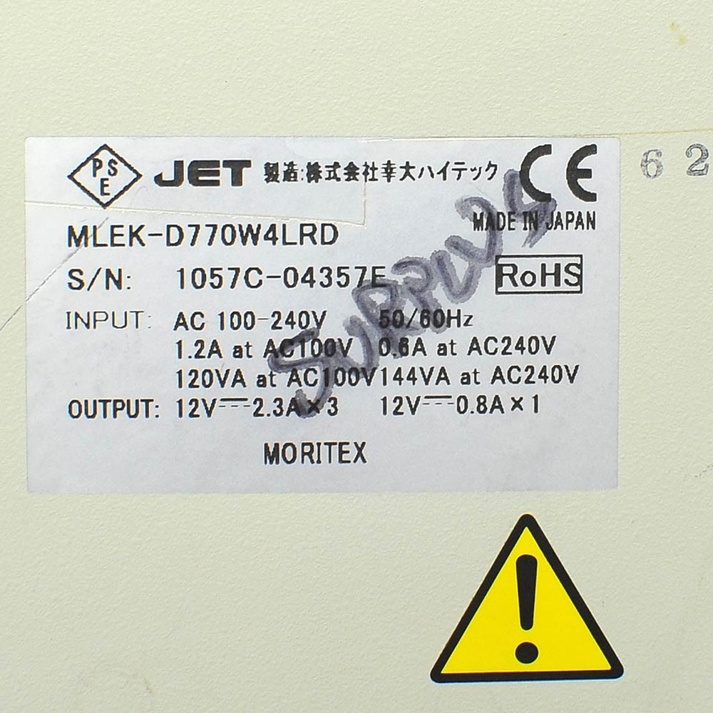 Moritex JET MLEK-D770W4LRD LED Light Controller 4-Ch