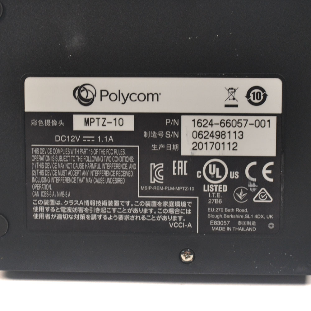 Polycom MPTZ-10 EagleEye IV Conferencing Camera 12x Zoom 1624