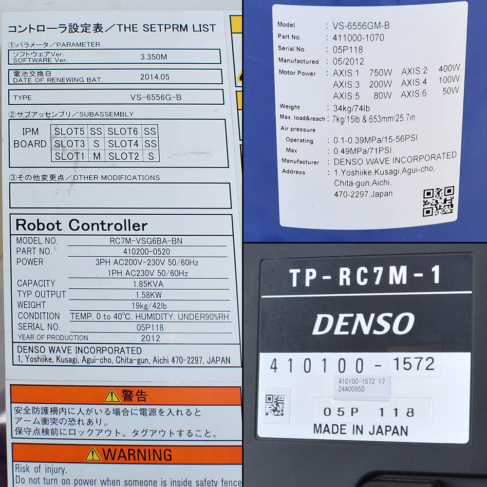 Denso Wave VS-6556 Robot Arm with RC7M Controller, Teach Pendant