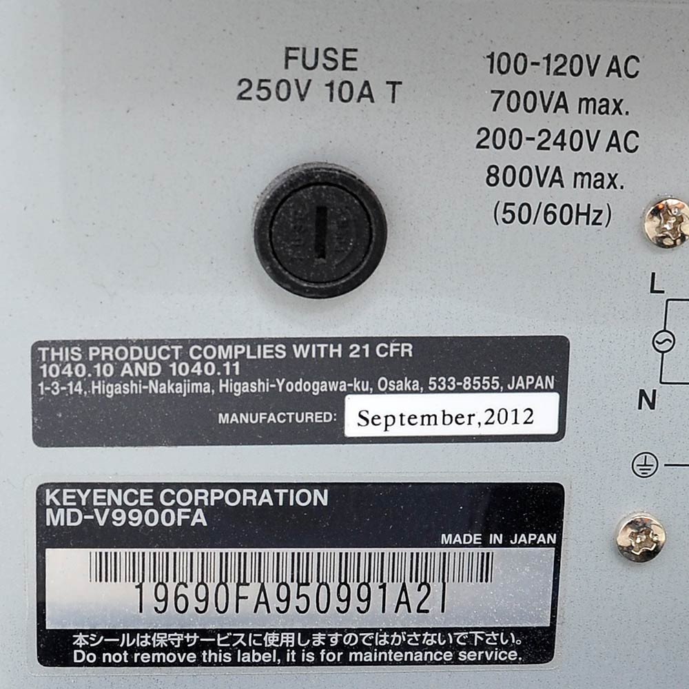 Keyence MD-V9900FA 3D Laser Marker Engraver No Software - Parts