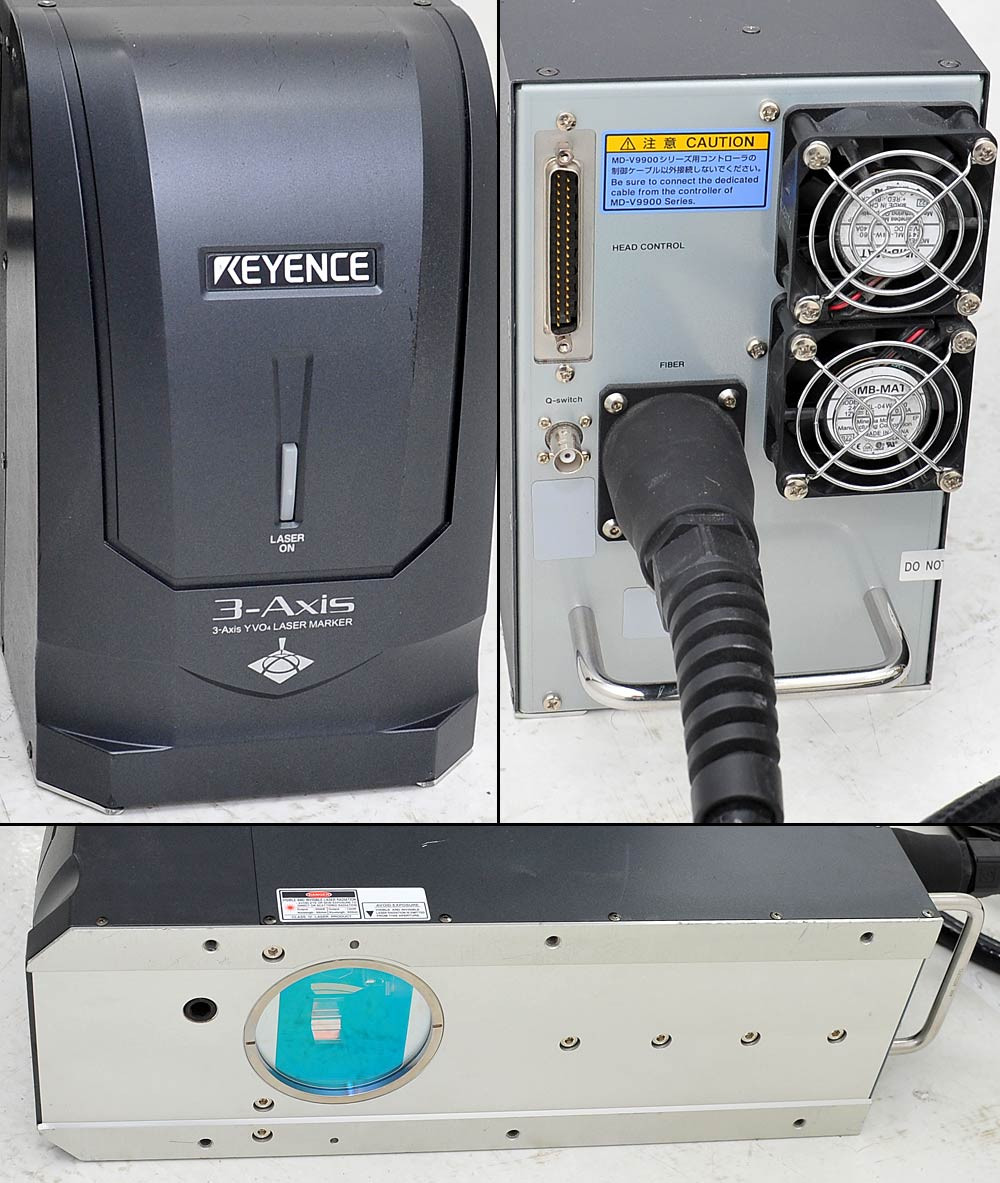 Keyence MD-V9900FA 3D Laser Marker Engraver No Main Light Output