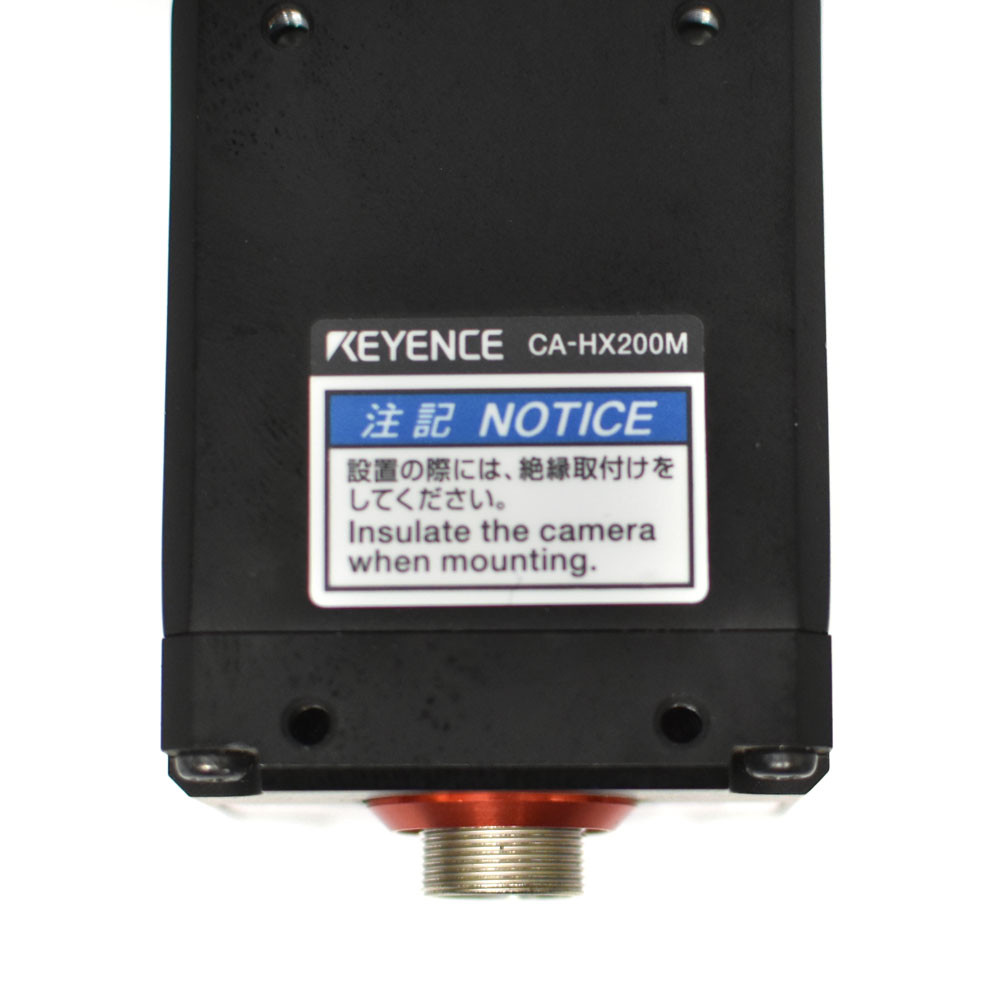 Keyence CA-HX200M 16x 2 MEGA Monochrome Camera