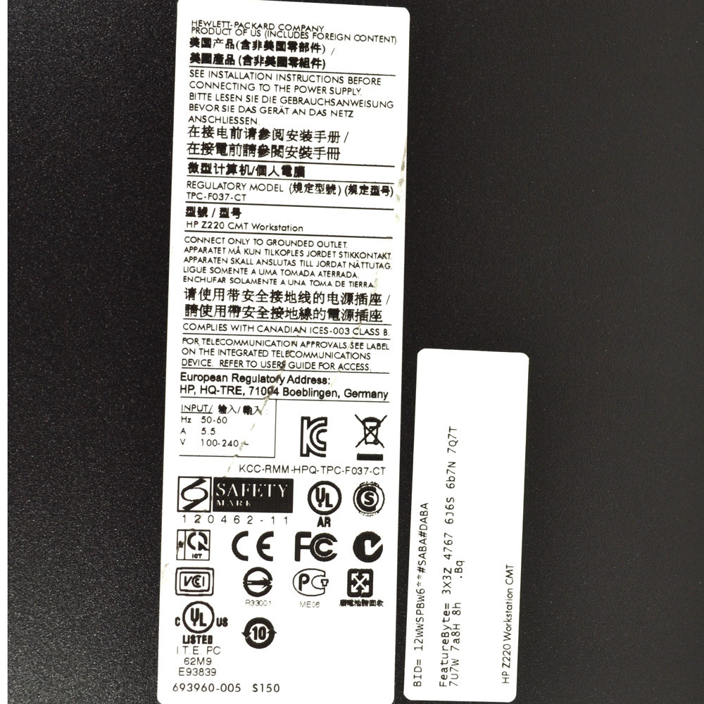 HP Z220 CMT Workstation Computer Intel i7-3770 3.40GHz 16GB 500GB