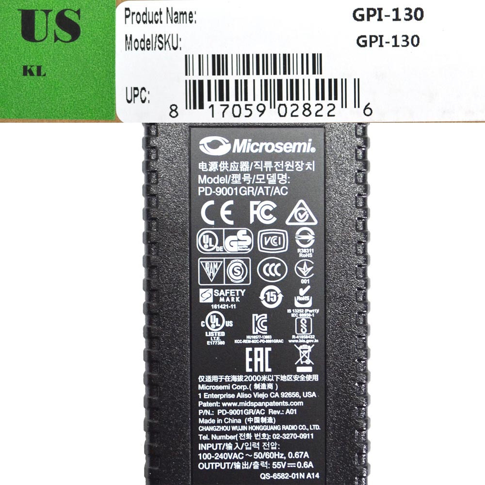Fortinet Microsemi GPI-130 Gigabit PoE Injector