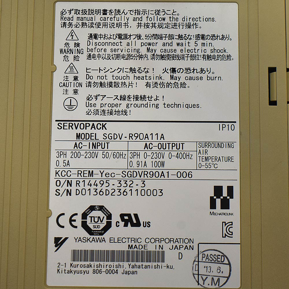 Yaskawa Electric SGDV-R90A11A Servo Drive 3 Phase 0-230VAC 0-400Hz