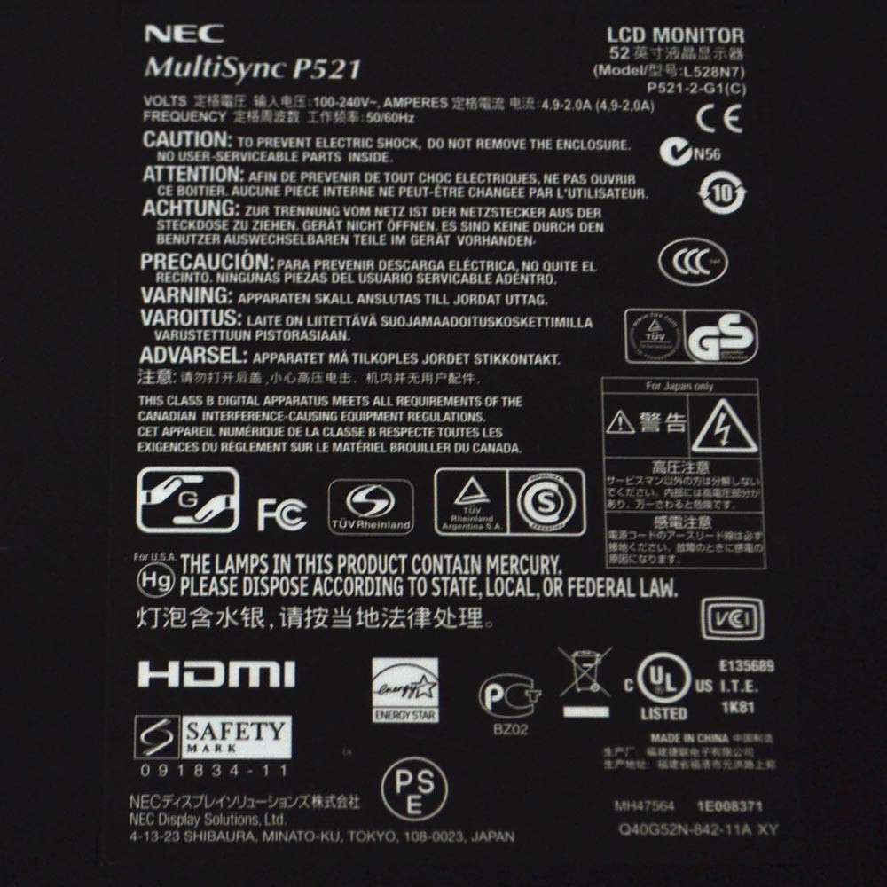 NEC MultiSync P521 52