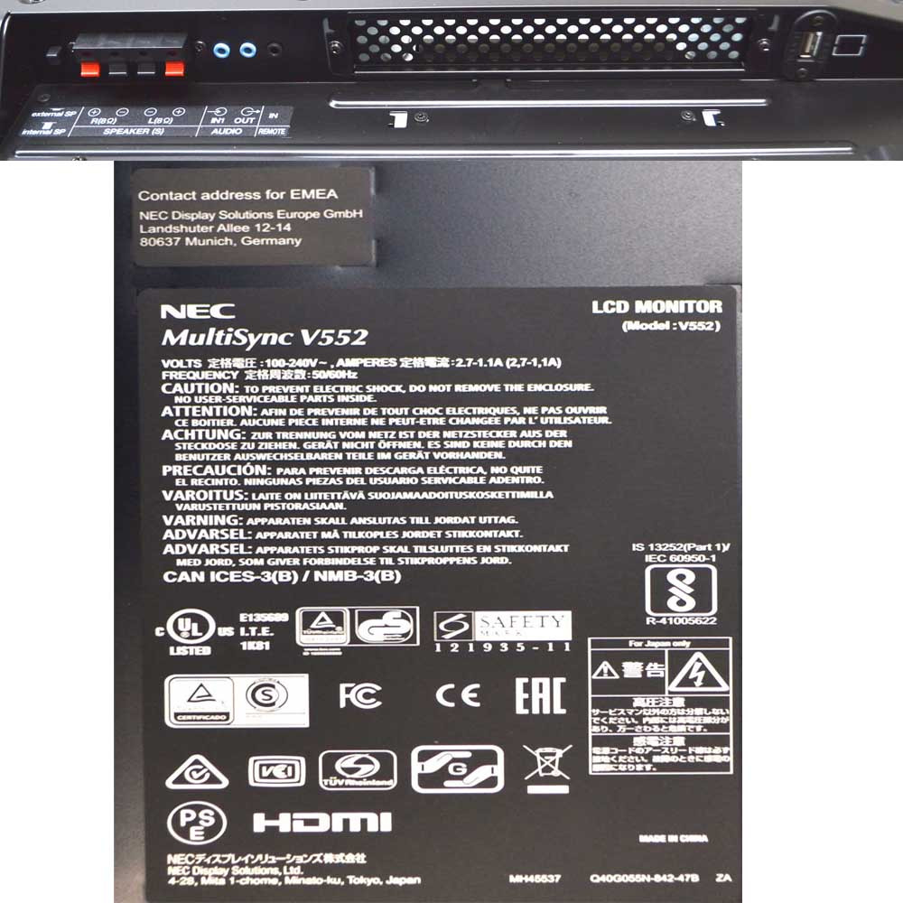 NEC MultiSync V552 LCD 55