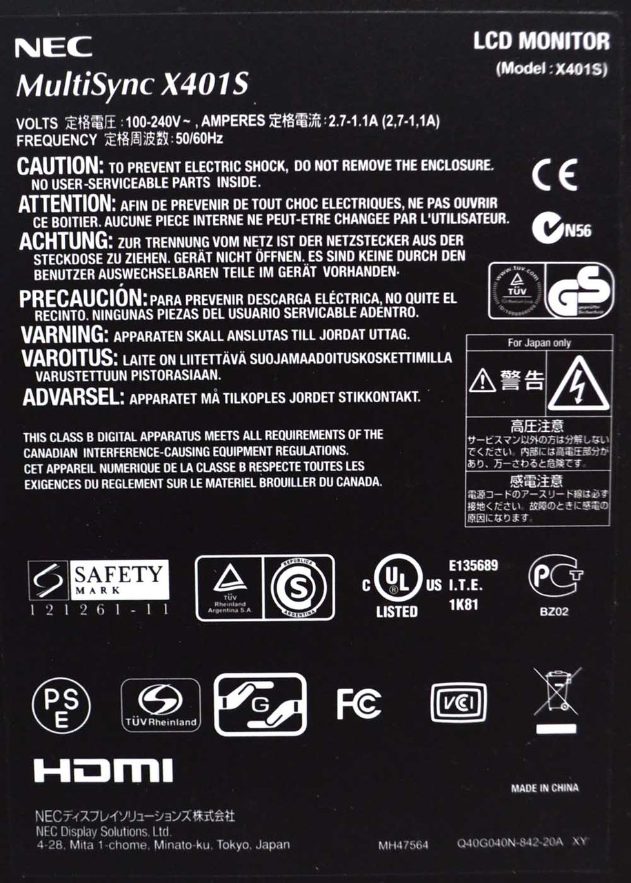 NEC MultiSync X401S LCD 40