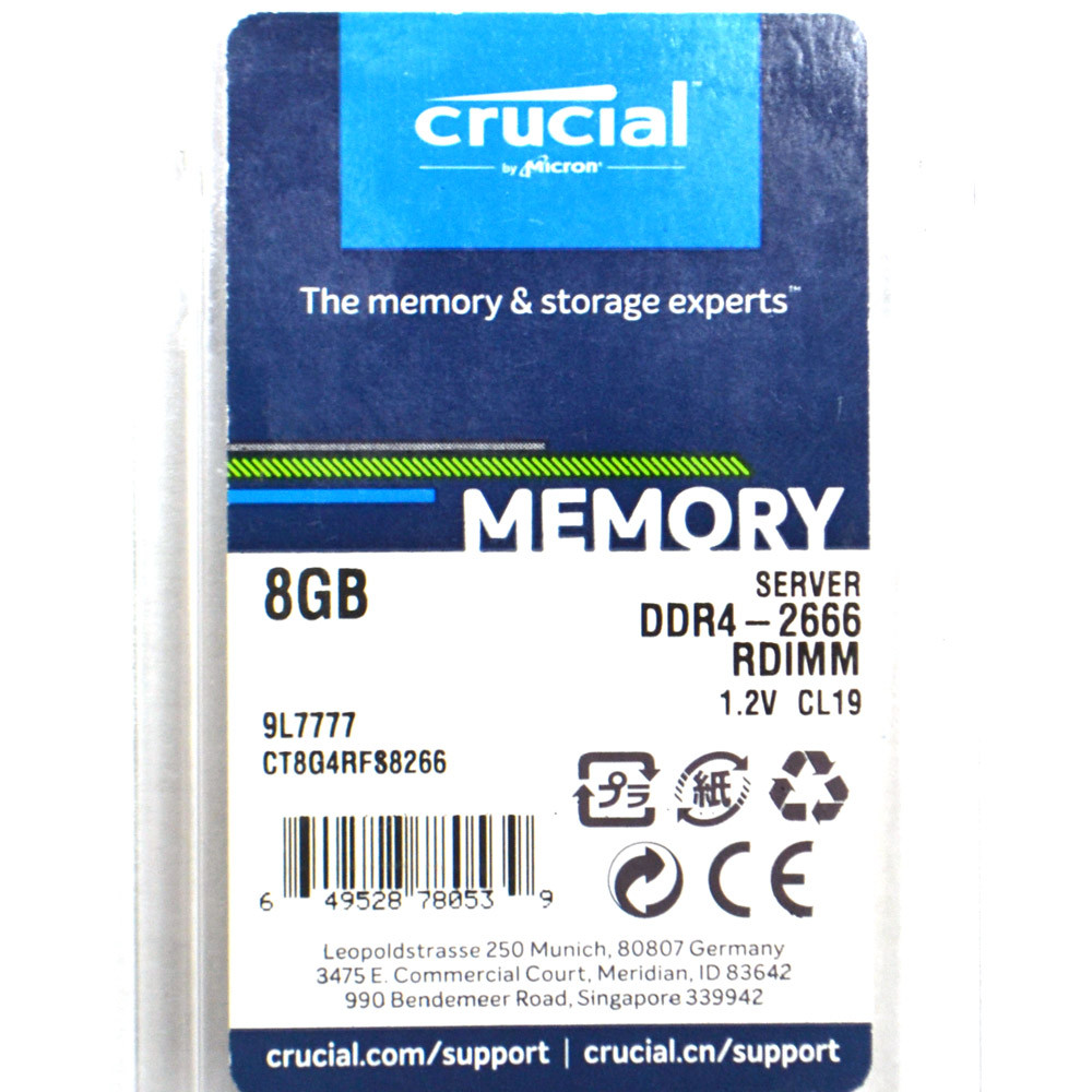 Crucial CT8G4RFS8266.9FJ1 Server ECC Memory 8GB (2)