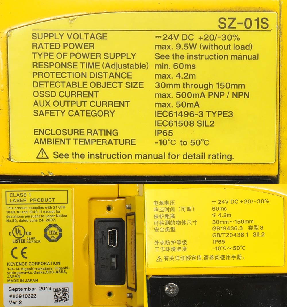 Keyence SZ-01S Safety Laser Area Sensor Works-Ish, Bad Lens - Parts