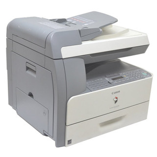 Gray multifunction office laser printer